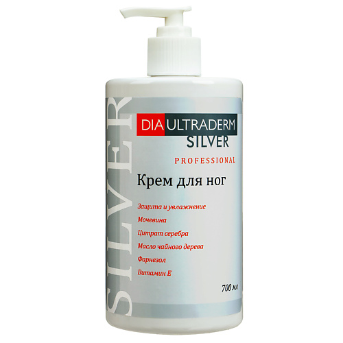 

DIAULTRADERM Крем для ног DIAULTRADERM SILVER PROFESSIONAL 700.0, Крем для ног DIAULTRADERM SILVER PROFESSIONAL