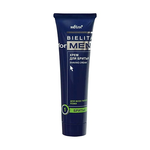 

БЕЛИТА Крем для бритья Bielita For Men 100.0, Крем для бритья Bielita For Men