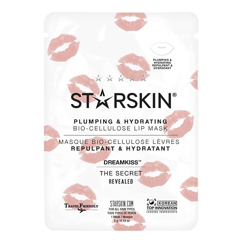 

STARSKIN Маска для губ для придания объема биоцеллюлозная увлажняющая, Маска для губ для придания объема биоцеллюлозная увлажняющая
