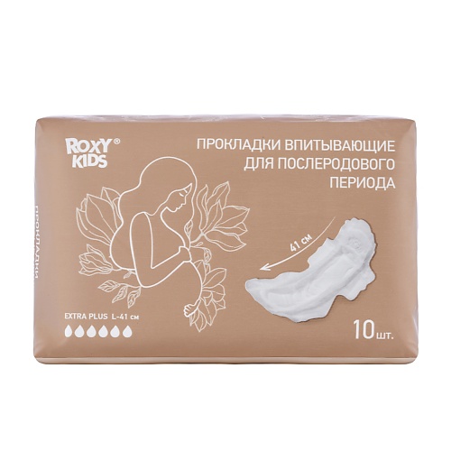 

ROXY KIDS Прокладки послеродовые EXTRA PLUS 300, Прокладки послеродовые EXTRA PLUS