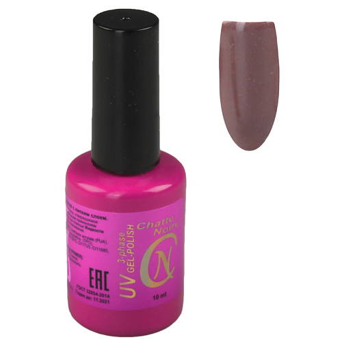 

CHATTE NOIRE Гель-лак для ногтей Lilac, Гель-лак для ногтей Lilac