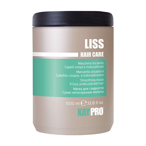 

KAYPRO Маска Liss разглаживающая 1000.0, Маска Liss разглаживающая