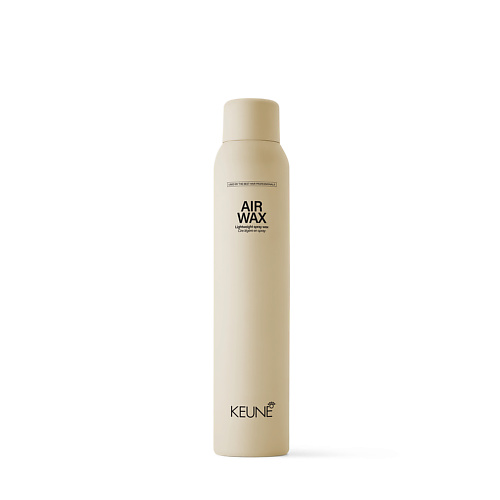 

KEUNE Style Air Wax - Воск-спрей воздушный, Style Air Wax - Воск-спрей воздушный