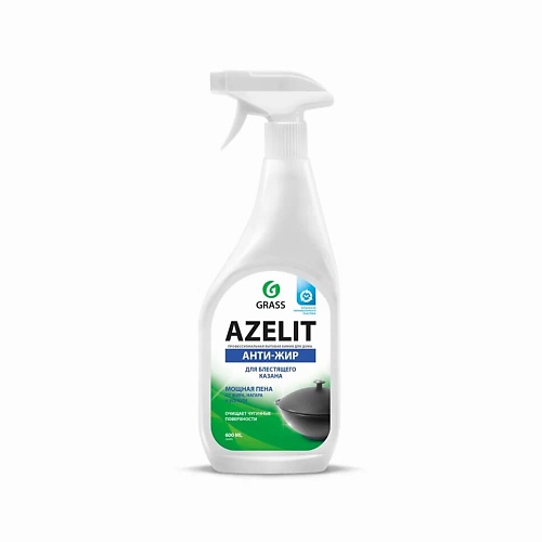 

GRASS Чистящее средство "Azelit" казан 600.0, Чистящее средство "Azelit" казан