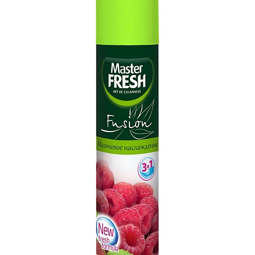 

MASTER FRESH Освежитель воздуха "Малиновое наслаждение" 300.0, Освежитель воздуха "Малиновое наслаждение"