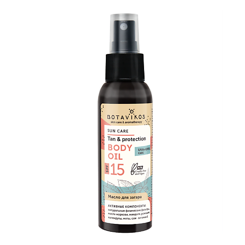 

BOTAVIKOS Масло для загара SPF15 100.0, Масло для загара SPF15
