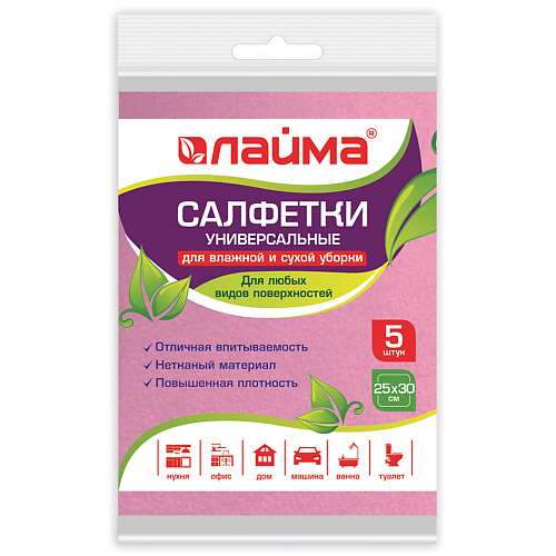 LAIMA Салфетки универсальные, ...