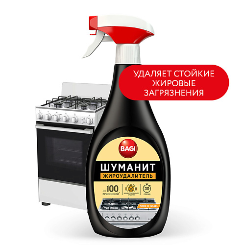 

BAGI Антижир Шуманит 400, Антижир Шуманит