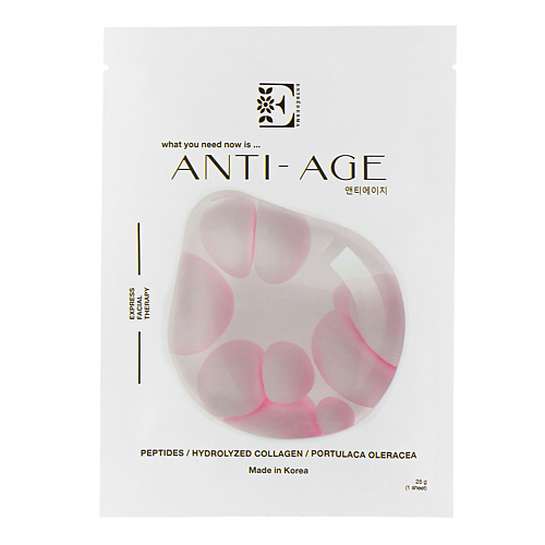 

ENTREDERMA Питательная омолаживающая тканевая маска ANTI-AGE с пептидным комплексом и коллагеном 1.0, Питательная омолаживающая тканевая маска ANTI-AGE с пептидным комплексом и коллагеном