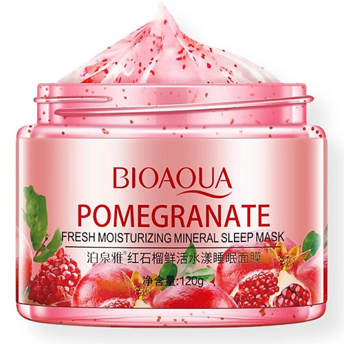 

BIO AQUA Ночная маска с гранатом, Ночная маска с гранатом