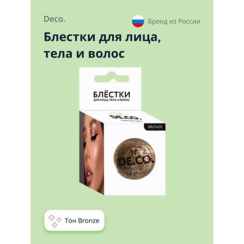 Глиттер DECO. Блестки для лица, тела и волос by Miami tattoos