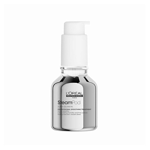 Сыворотки для волос L'OREAL PROFESSIONNEL Защитная сыворотка для разглаживания поврежденных волос SteamPod