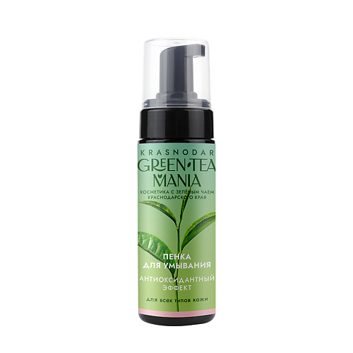 

GREEN TEA MANIA Пенка для умывания Антиоксидантный эффект 170.0, Пенка для умывания Антиоксидантный эффект