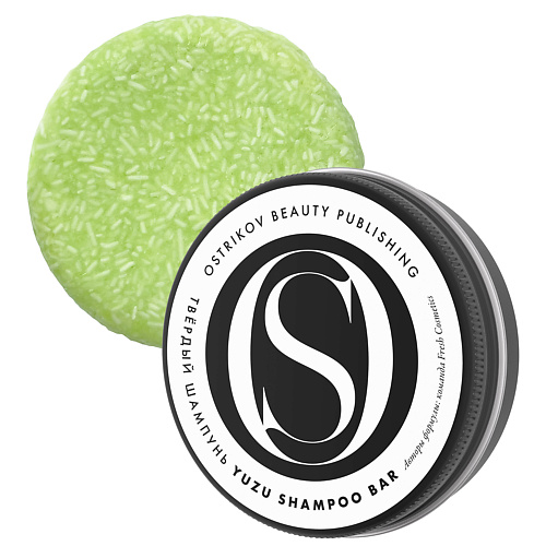 OSTRIKOV BEAUTY PUBLISHING Твердый шампунь Yuzu Shampoo Bar 650 1190₽