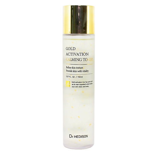 

DR. HEDISON Тонер для лица Gold Activation Calming Toner 150.0, Тонер для лица Gold Activation Calming Toner