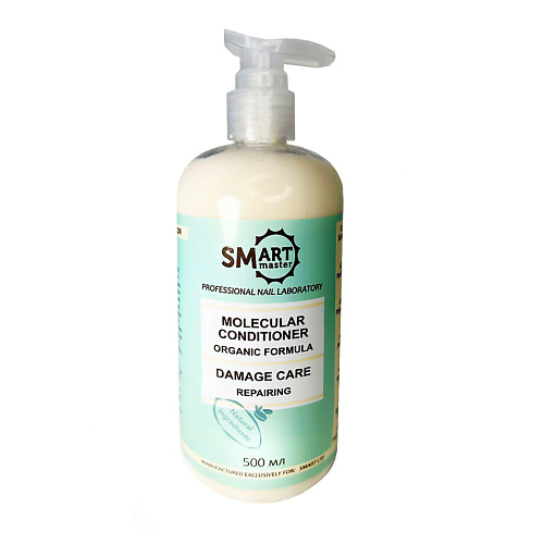 

SMART MASTER Молекулярный кондиционер для волос Organic Formula 500.0, Молекулярный кондиционер для волос Organic Formula