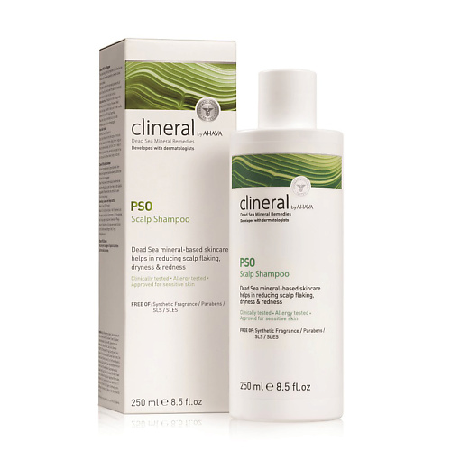 

AHAVA Clineral Pso Шампунь для кожи головы 250.0, Clineral Pso Шампунь для кожи головы