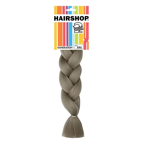 

HAIRSHOP Канекалон 2Braids, Канекалон 2Braids