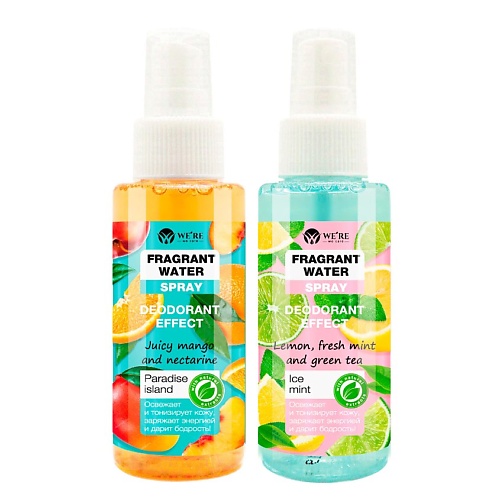 

WE'RE WE CARE Душистая вода набор "Paradise island" и "Ice mint" 200.0, Душистая вода набор "Paradise island" и "Ice mint"