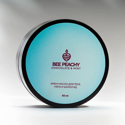 

BEE PEACHY COSMETICS Крем-масло для тела Мята и Шоколад 50.0, Крем-масло для тела Мята и Шоколад