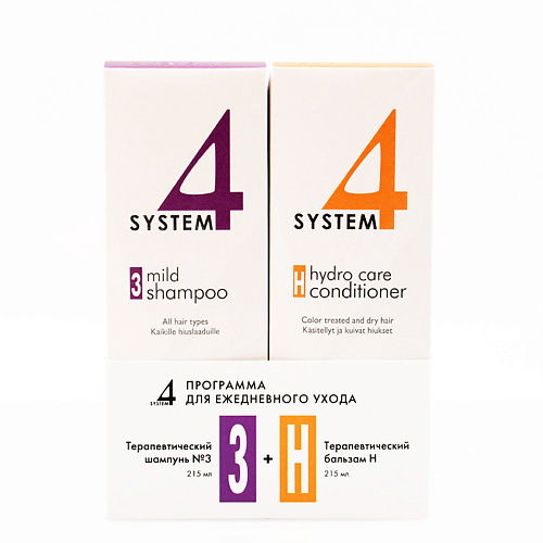 

SYSTEM4 Набор Шампунь № 3 и Бальзам "H", Набор Шампунь № 3 и Бальзам "H"
