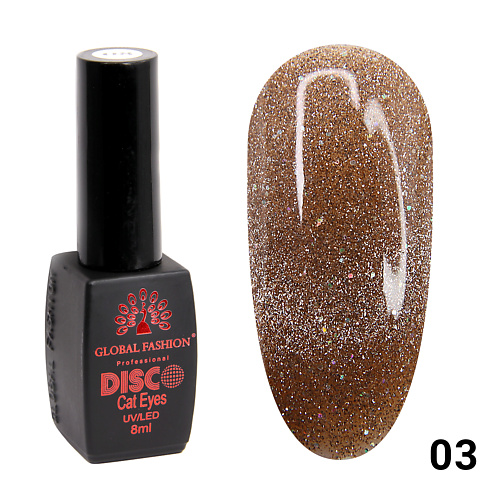 

GLOBAL FASHION Гель лак Disco Cateye светоотражающий, 001, Гель лак Disco Cateye светоотражающий, 001