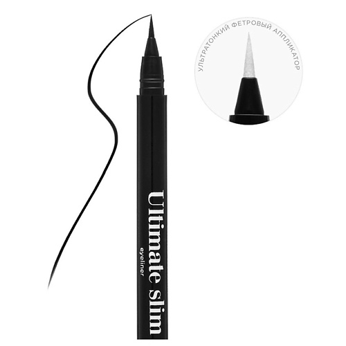 

PARISA COSMETICS Подводка-фломаcтер для макияжа глаз PF-02, Подводка-фломаcтер для макияжа глаз PF-02