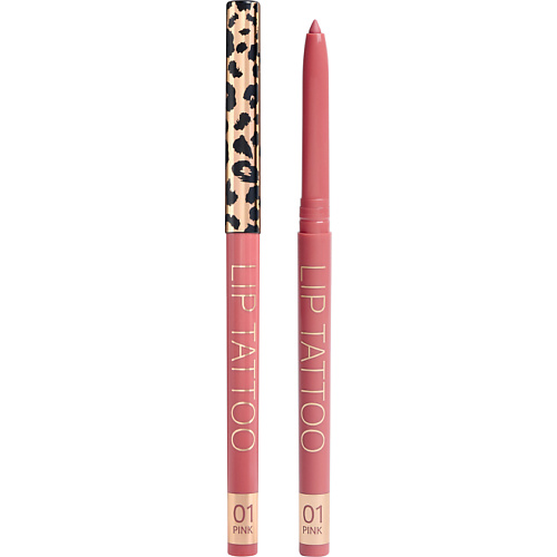 

STELLARY Автоматический карандаш для губ Automatic Lipliner, Автоматический карандаш для губ Automatic Lipliner