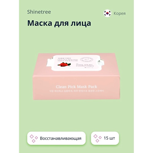 SHINETREE Маска для лица с экстрактом камелии и коллагеном восстанавливающая 150 899₽