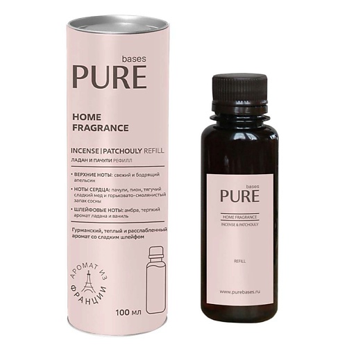 

PURE BASES Аромат для дома INCENSE & PATCHOULY 100.0, Аромат для дома INCENSE & PATCHOULY