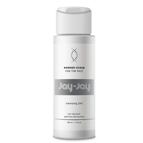 

JAY-JAY Очищающая пудра-скраб 2в1 50.0, Очищающая пудра-скраб 2в1