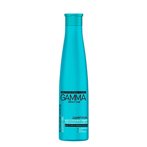 

ГАММА Шампунь Perfect Hair Бессульфатный с 3D гиалуроновой кислотой, Шампунь Perfect Hair Бессульфатный с 3D гиалуроновой кислотой