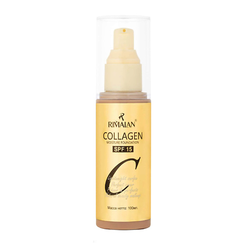 RIMALAN Тональный крем Collagen Moisture Foundation с SPF 15