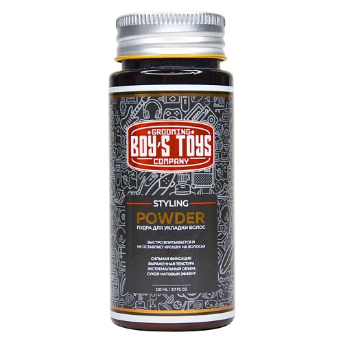 

BOY'S TOYS Пудра для укладки волос Styling Powder, Пудра для укладки волос Styling Powder