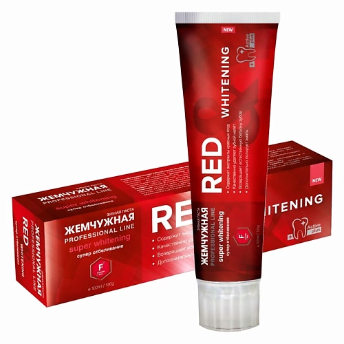 Зубные пасты ЖЕМЧУЖНАЯ PROF зубная паста отбеливающая Red & Whitening 100.0