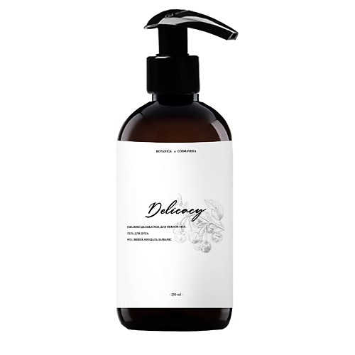 

COSMAVERA Гель для душа "Delicacy no.1" 250.0, Гель для душа "Delicacy no.1"