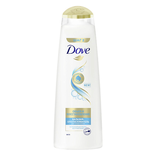 

DOVE Бальзам-ополаскиватель Объем и восстановление для тонких волос Hydra Lift Compex, Бальзам-ополаскиватель Объем и восстановление для тонких волос Hydra Lift Compex