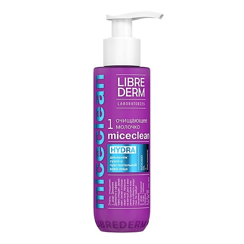 

LIBREDERM Молочко очищающее для сухой кожи Miceclean Hydra, Молочко очищающее для сухой кожи Miceclean Hydra