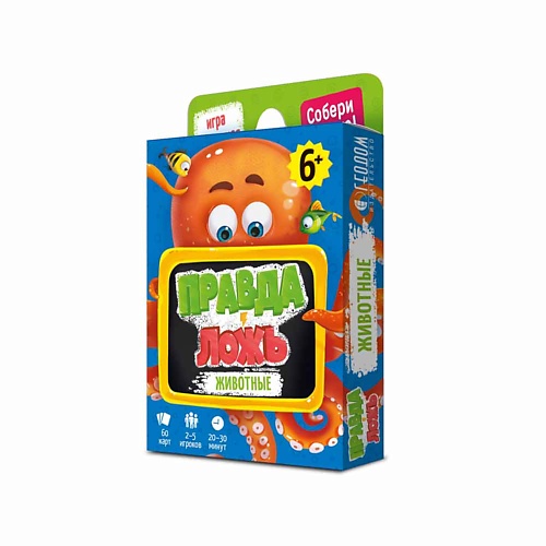 

ГЕОДОМ Игра карточная "Животные" 60 карточек 1.0, Игра карточная "Животные" 60 карточек