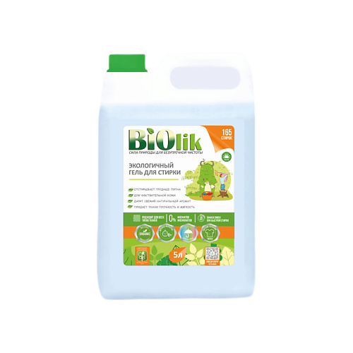 

BIOLIK Гель для стирки 5000, Гель для стирки