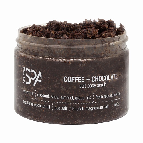 

M'S'SON SPA Антицеллюлитный скраб для тела c Английской солью COFFEE + CHOCOLATE 400.0, Антицеллюлитный скраб для тела c Английской солью COFFEE + CHOCOLATE