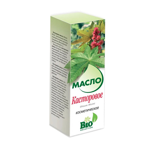 

МЕДИКОМЕД Масло Касторовое для бровей и ресниц 100, Масло Касторовое для бровей и ресниц