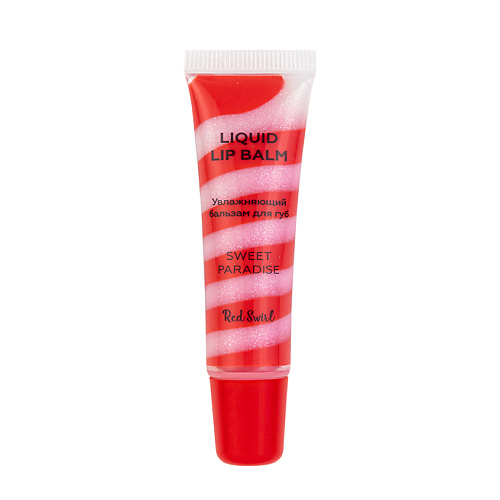 

ЛЭТУАЛЬ Увлажняющий бальзам для губ Liquid Lip Balm Swirl, Увлажняющий бальзам для губ Liquid Lip Balm Swirl