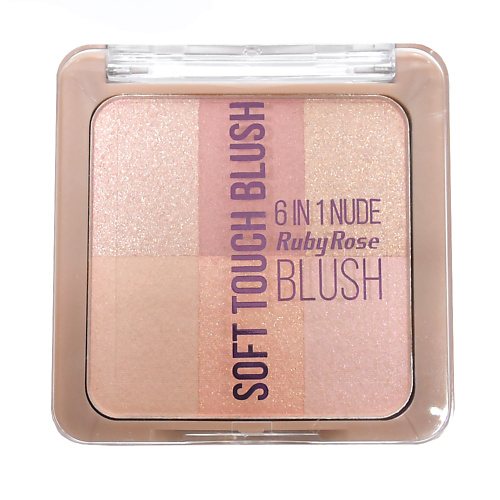 

RUBY ROSE Палетка румян Soft touch Blush, Палетка румян Soft touch Blush