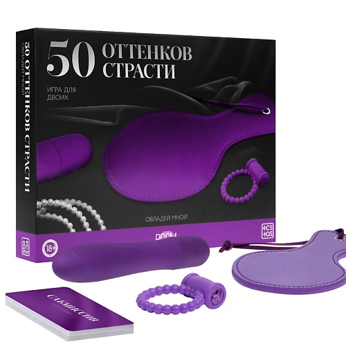 Аксессуары  Лэтуаль ECSTAS Игра для двоих 50 оттенков страсти 4 в 1