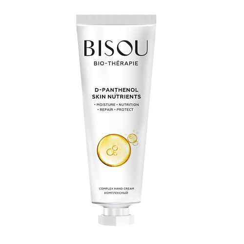 

BISOU Крем для рук Комплексный D-PANTHENOL&SKIN NUTRIENTS 60.0, Крем для рук Комплексный D-PANTHENOL&SKIN NUTRIENTS