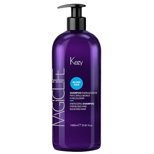 

KEZY Шампунь укрепляющий для светлых и обесцвеченных волос MAGIC LIFE BLOND 1000.0, Шампунь укрепляющий для светлых и обесцвеченных волос MAGIC LIFE BLOND
