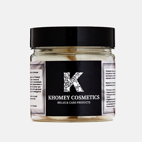 

KHOMEY COSMETICS Коконы тутового шелкопряда для лица, губ и шеи 150.0, Коконы тутового шелкопряда для лица, губ и шеи