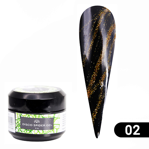 

GLOBAL FASHION Гель паутинка Disco Spider Gel 01, Гель паутинка Disco Spider Gel 01