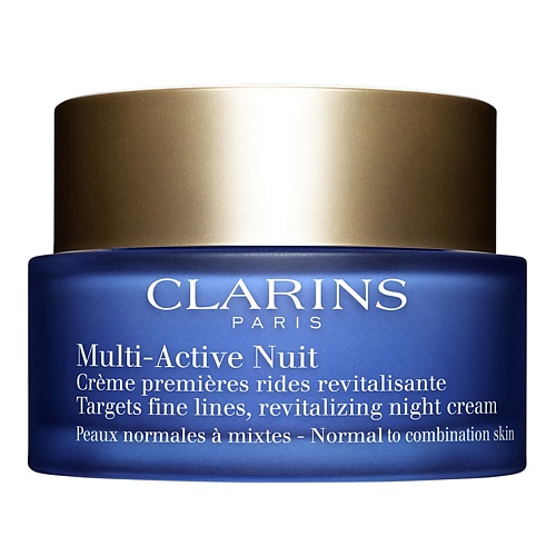 

CLARINS Ночной крем для нормальной и комбинированной кожи Multi-Active 50, Ночной крем для нормальной и комбинированной кожи Multi-Active